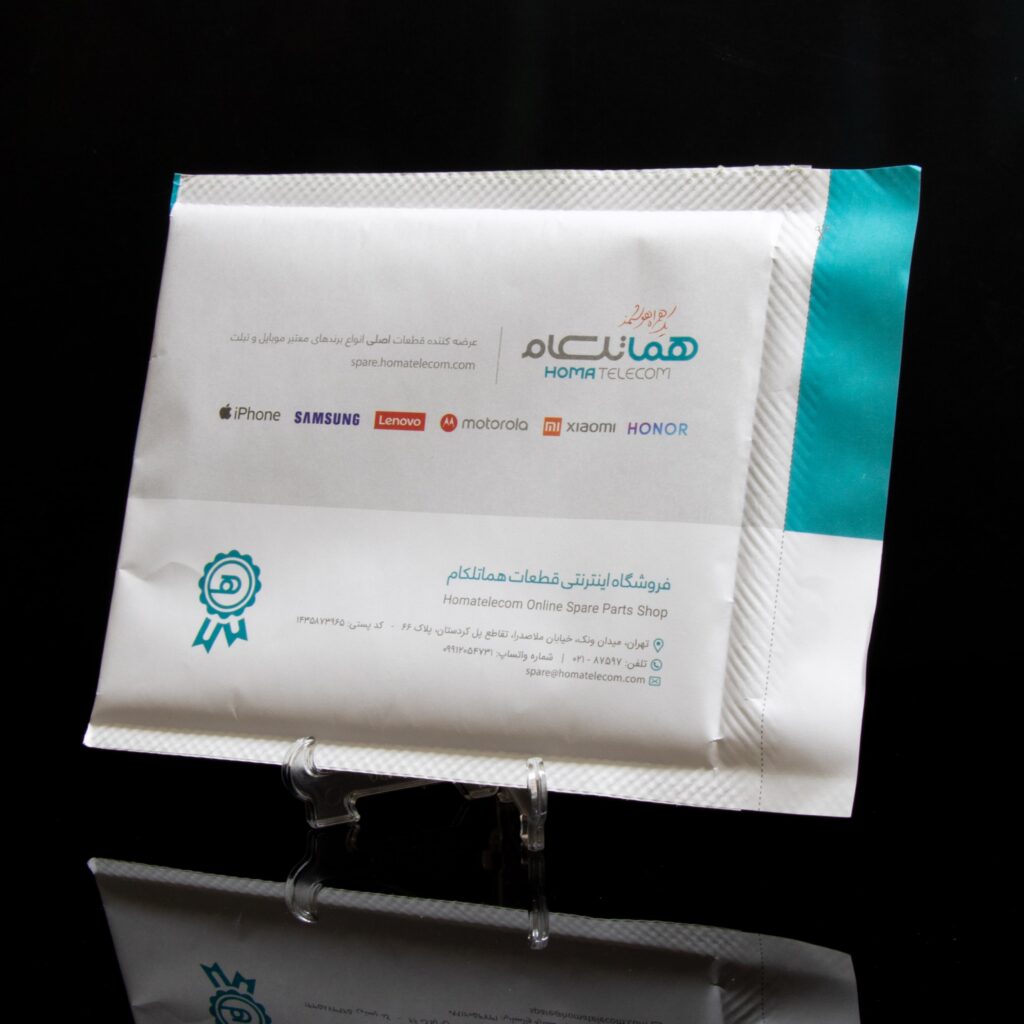 پاکت پستی حبابدار