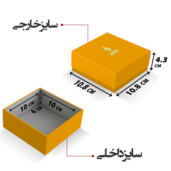 ساخت جعبه هاردباکس