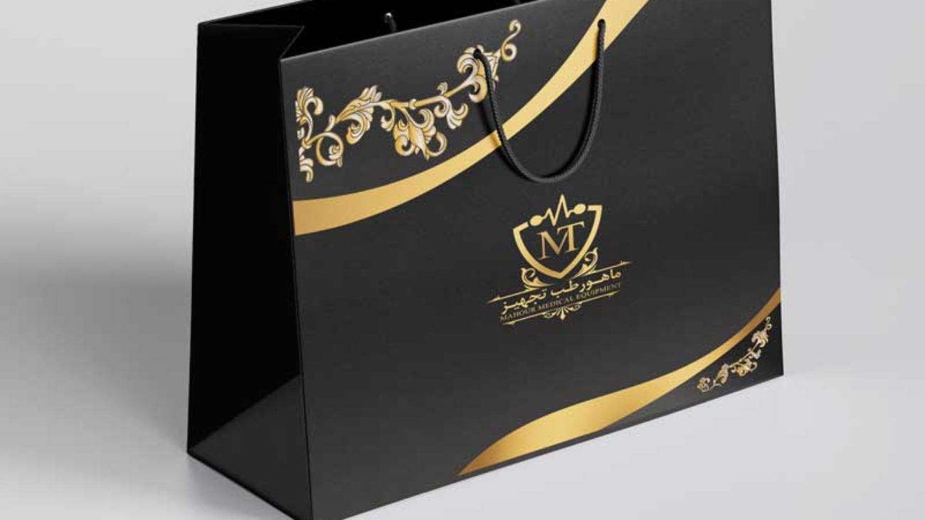 معرفی شاپینگ  بگ