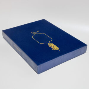 جعبه هارد باکس درب و زیره مدل 10