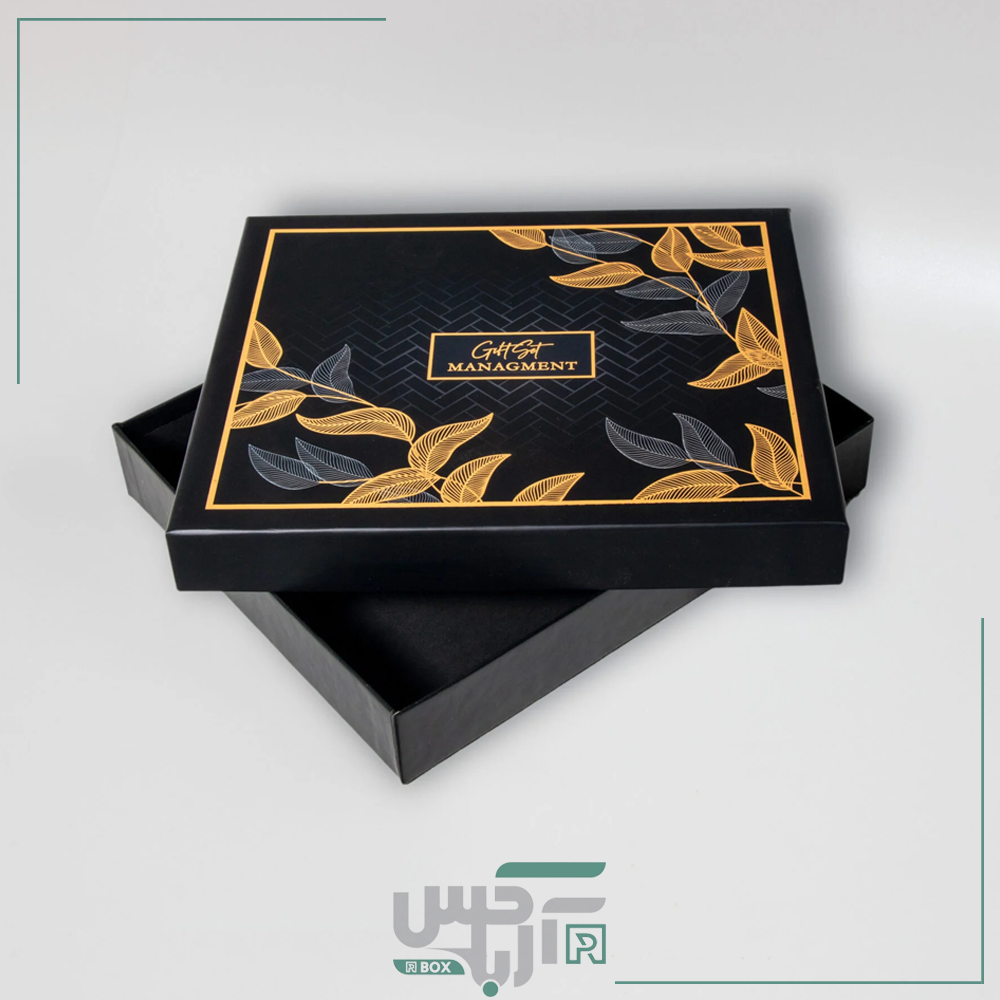 hard box darb vzire1