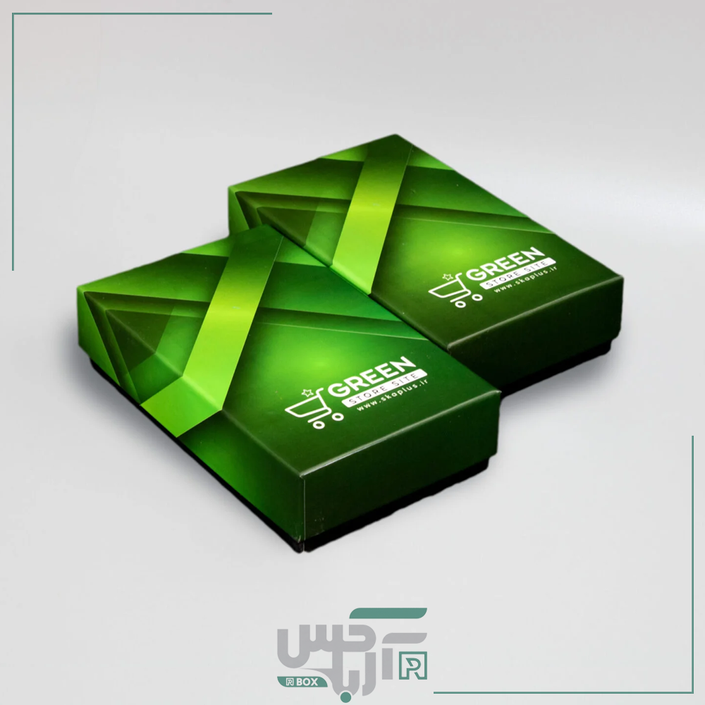 hard box darb vzire10