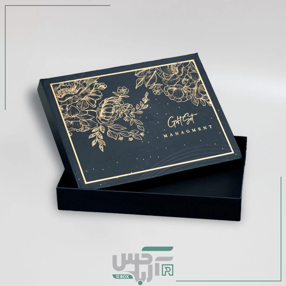 hard box darb vzire2