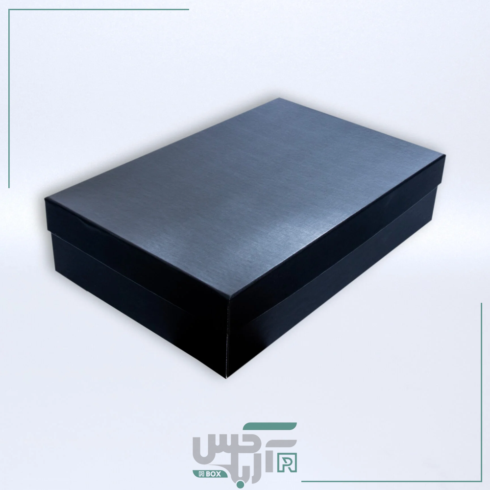 hard box darb vzire8.1