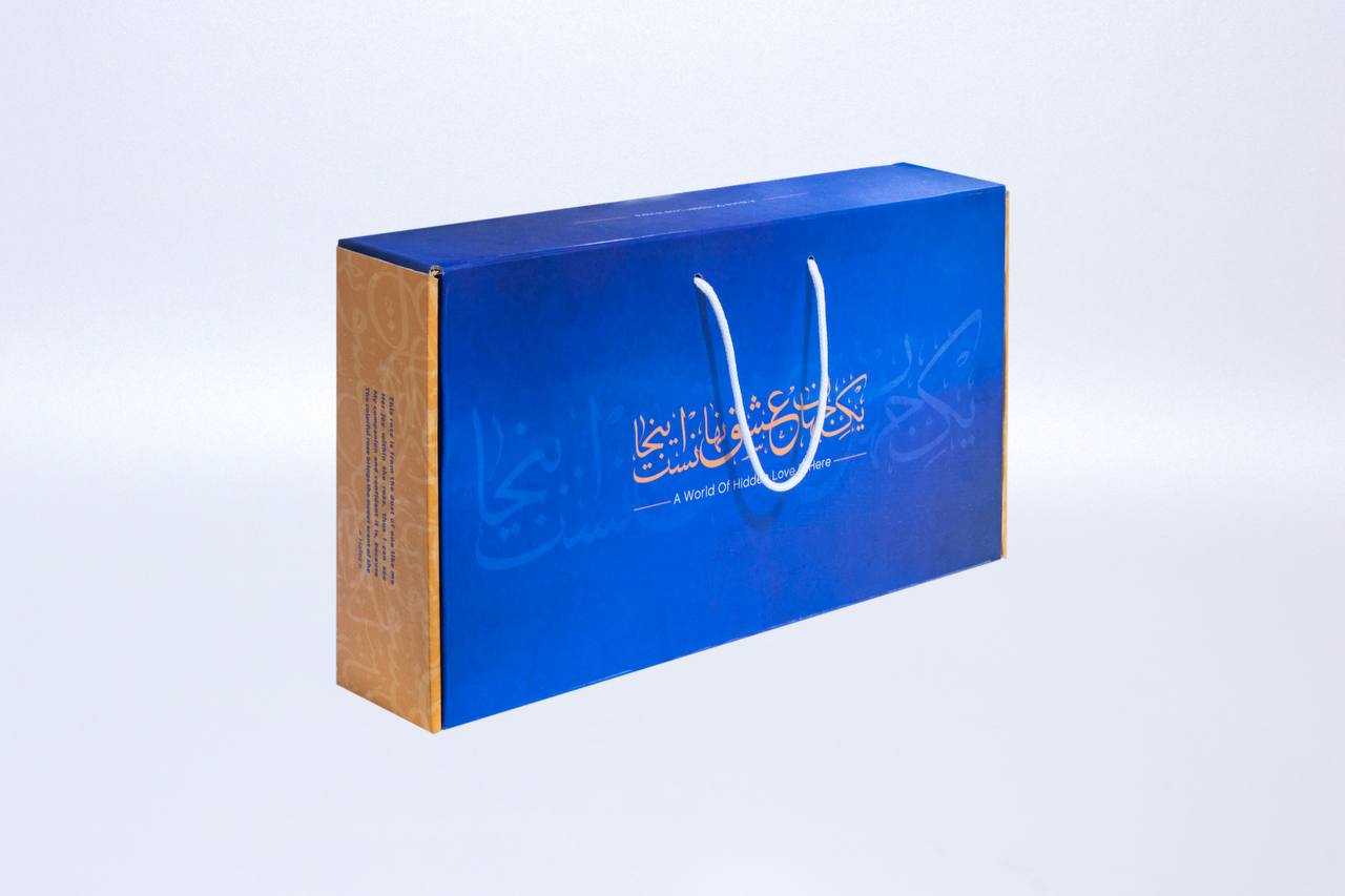 کارتن-لمینتی